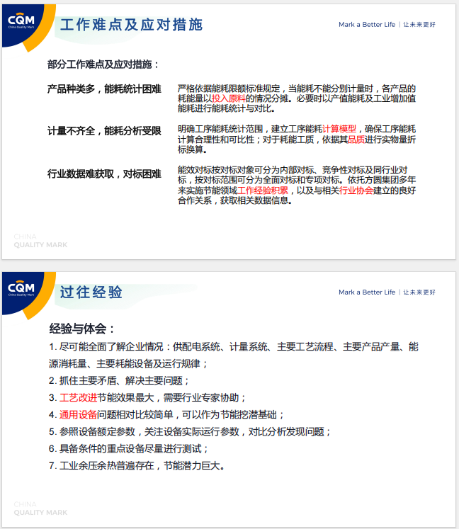 b0ce1adf-4e3b-4bd7-89a2-69e63e9fb497.png